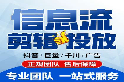 百度推广多少钱？看这些成功案例告诉你答案
